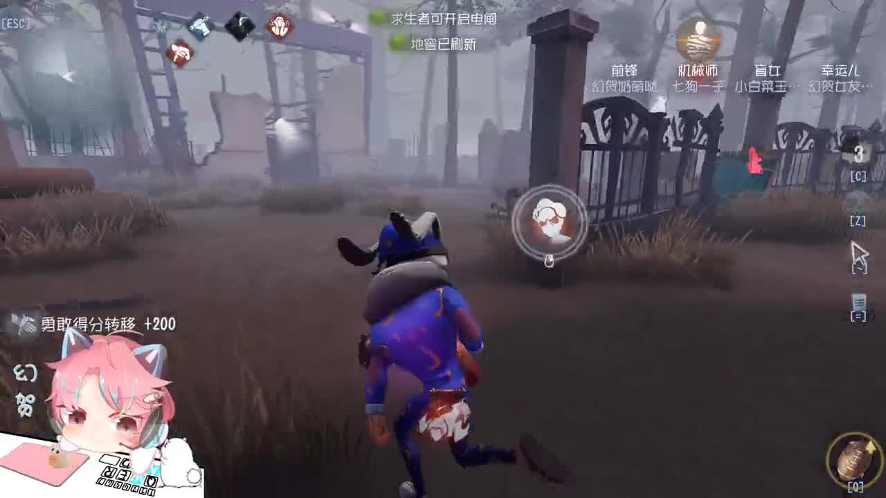 优秀的人