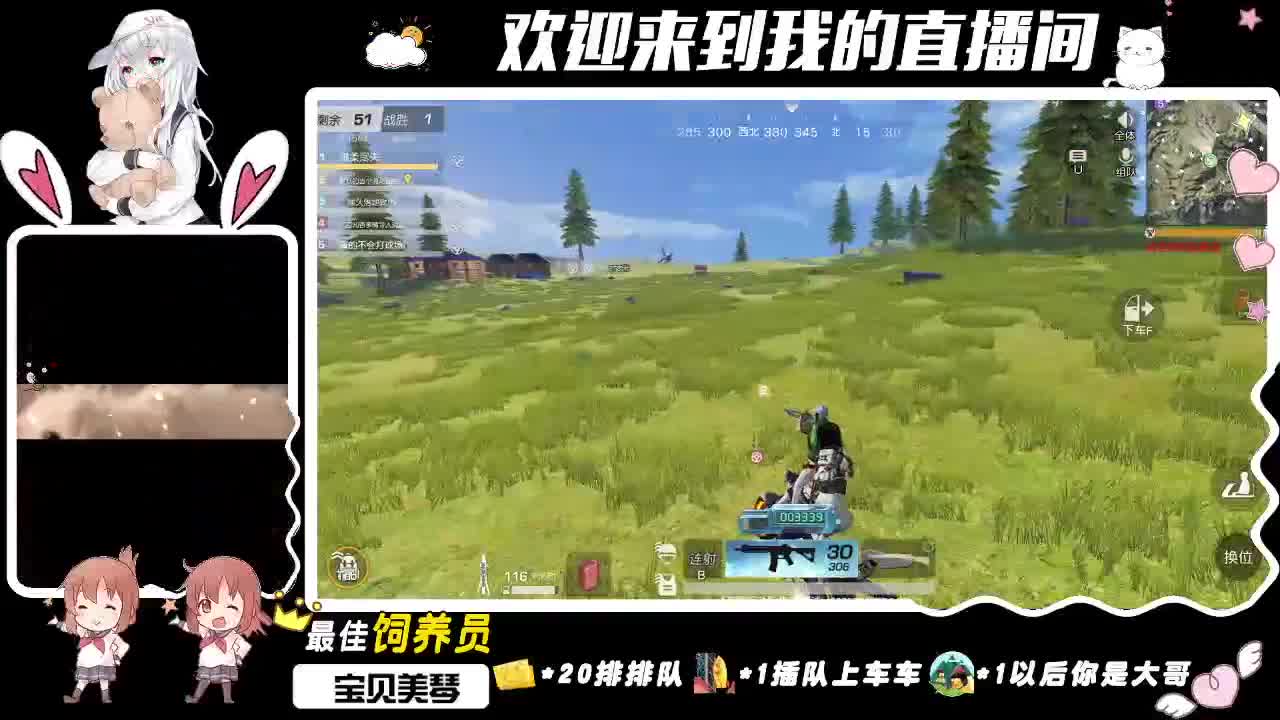 所有经历，皆是馈赠 第1段