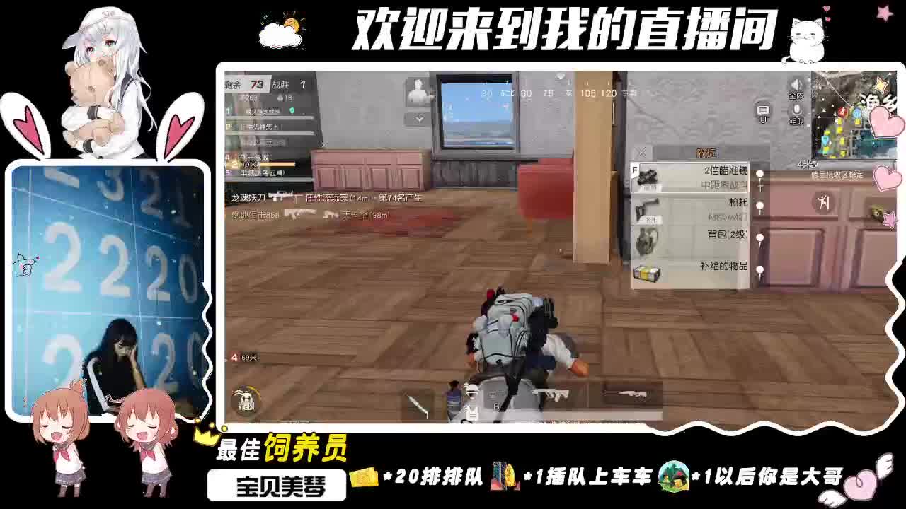 所有经历，皆是馈赠 第1段