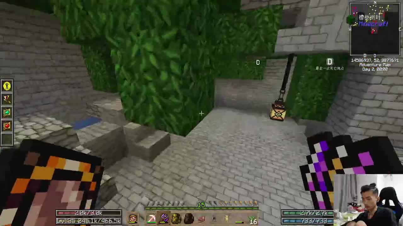 欢乐时光就要开始了！ 第3段