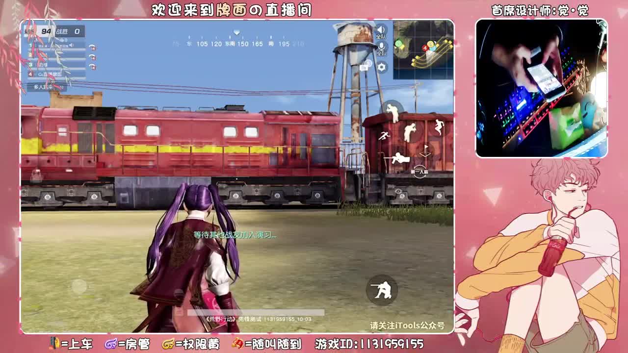 （ 全网寻找超哇塞女孩 ~ ♥ 第3段