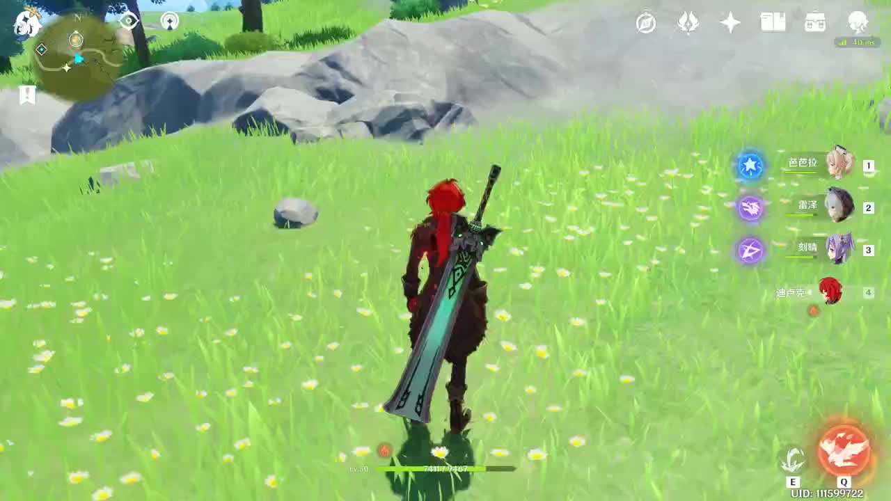 目前最好玩最热的原神