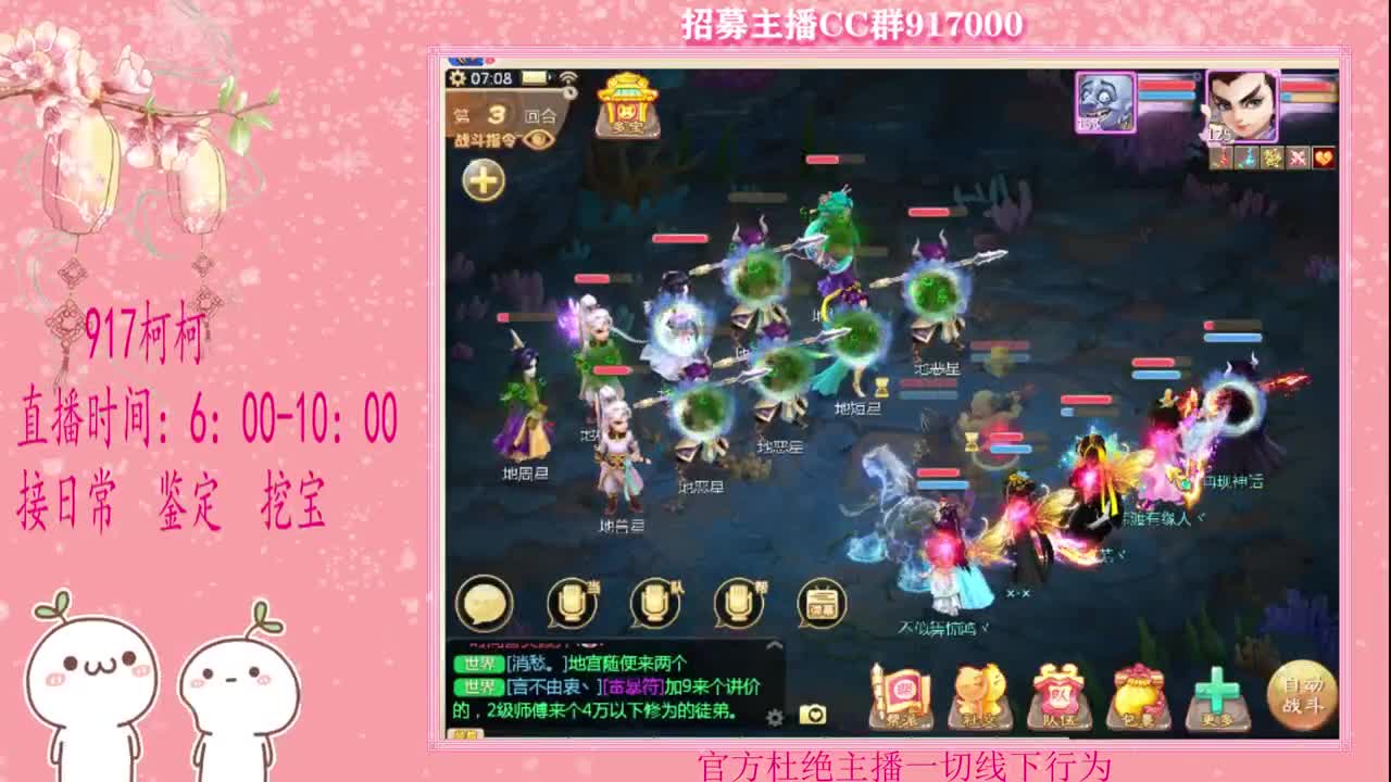 初心不负~~ 第1段