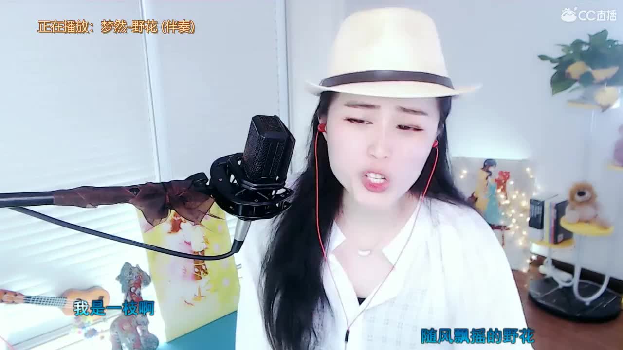 唱歌坤坤是认真的！