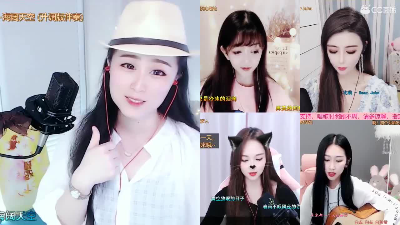 唱歌坤坤是认真的！