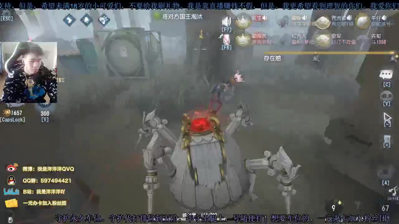 洋洋洋：假期余额不太足，请及时充值