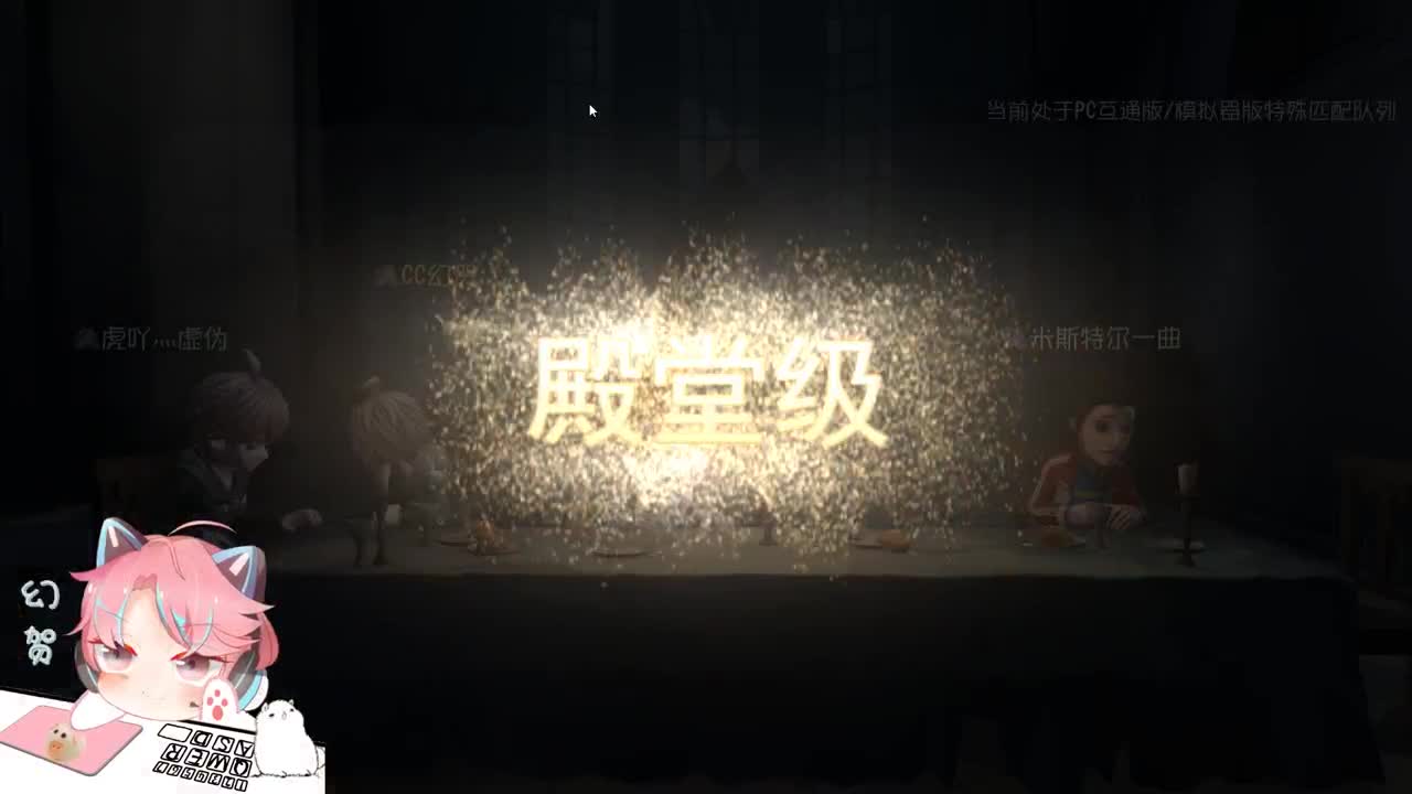 优秀的人 第1段