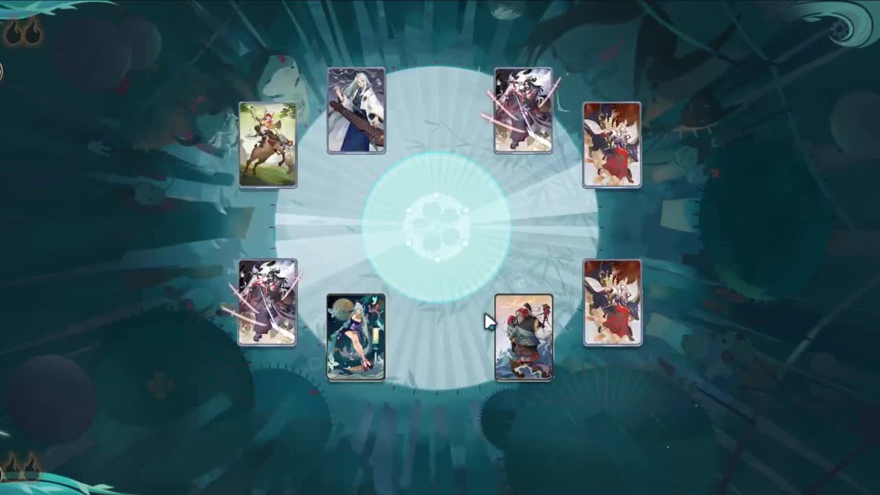 冠绝全场  极致天梯 第2段