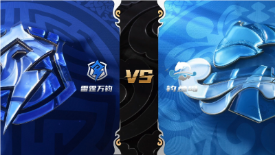 梦幻西游手游武神坛巅峰赛-常规赛第三周：雷霆万钧vsdiao鱼岛