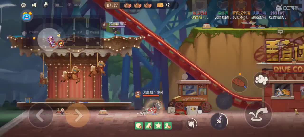 小劳来啦～天梯排位和解说各路猫选手