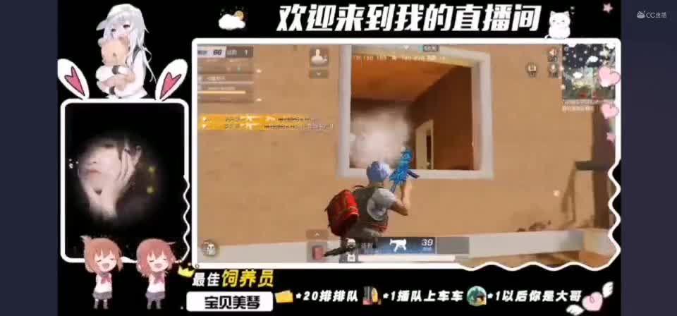 我们家小美琴无所不能❤️ 谢谢宝贝的精心剪辑 mua☺️☺️#我的日常#