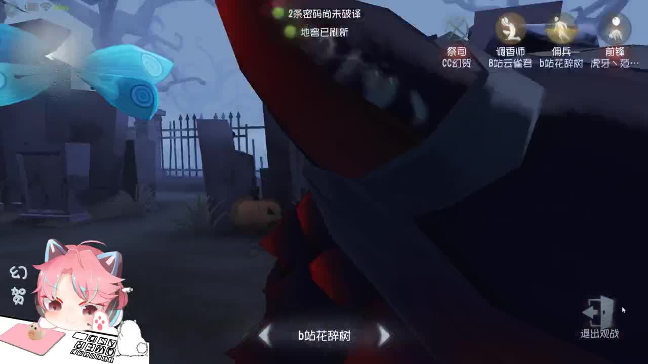 优秀的人
