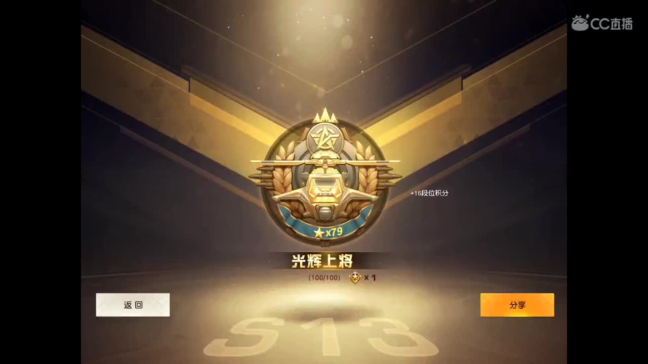 AK加红点带你成河每一个角落。等你相伴