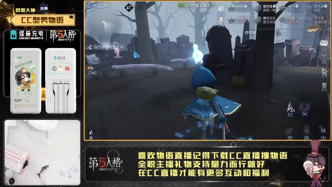 癫疯人皇物小语 第2段