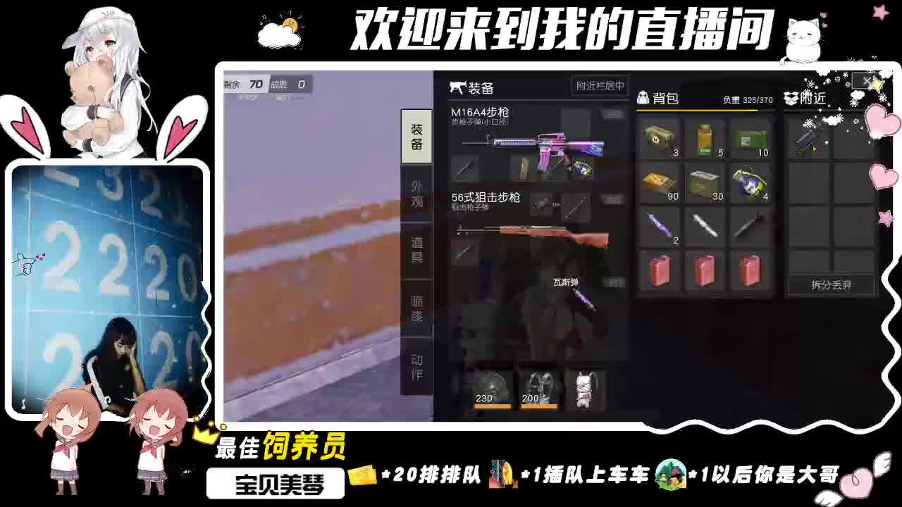 所有经历，皆是馈赠
