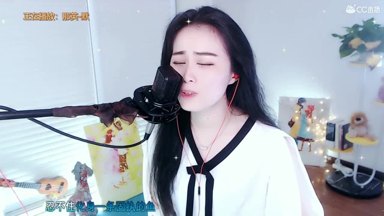 唱歌坤坤是认真的！