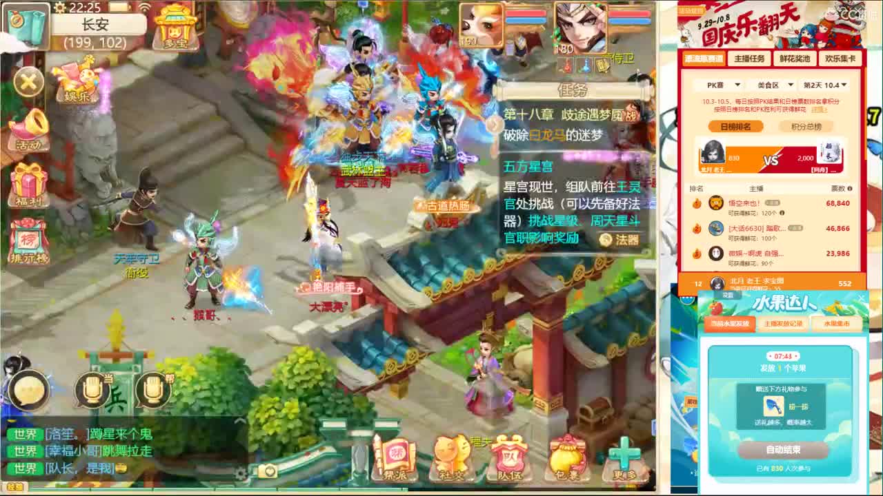 挖一挖，最高！