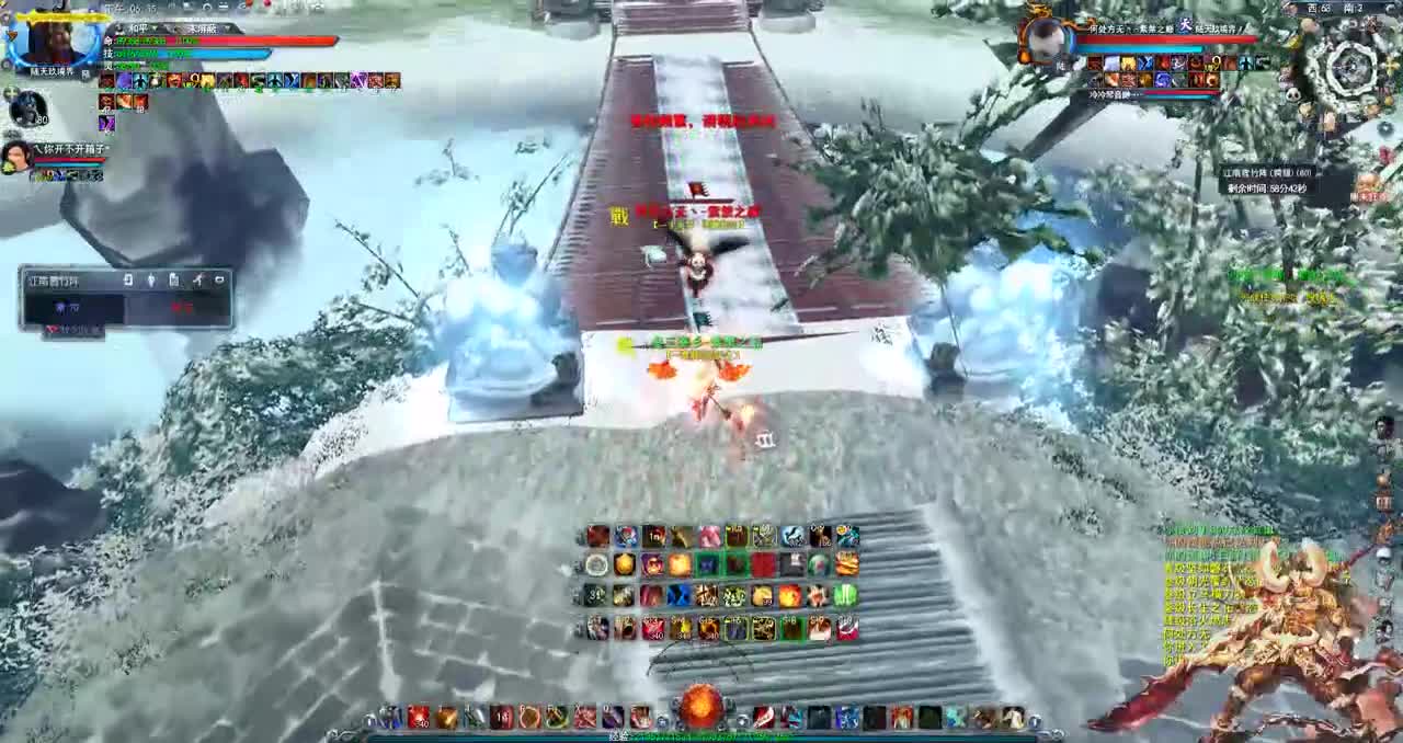 问一下下，雪竹今天乱么？ 第1段