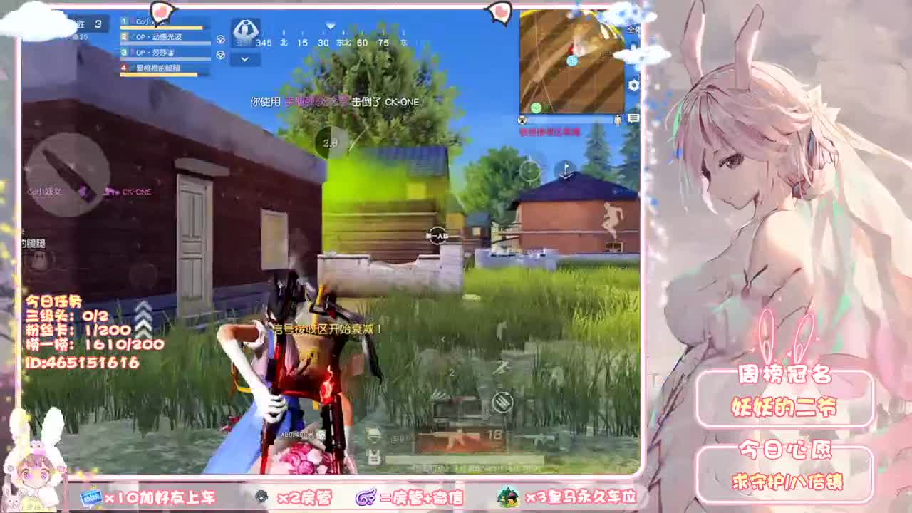 你们的女朋友来啦！
