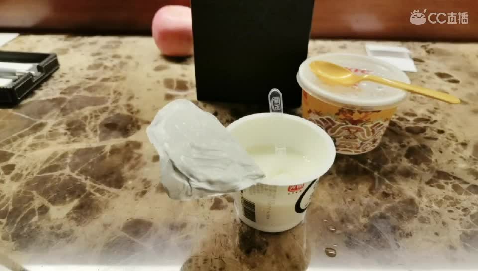 灰烬、Alex的直播