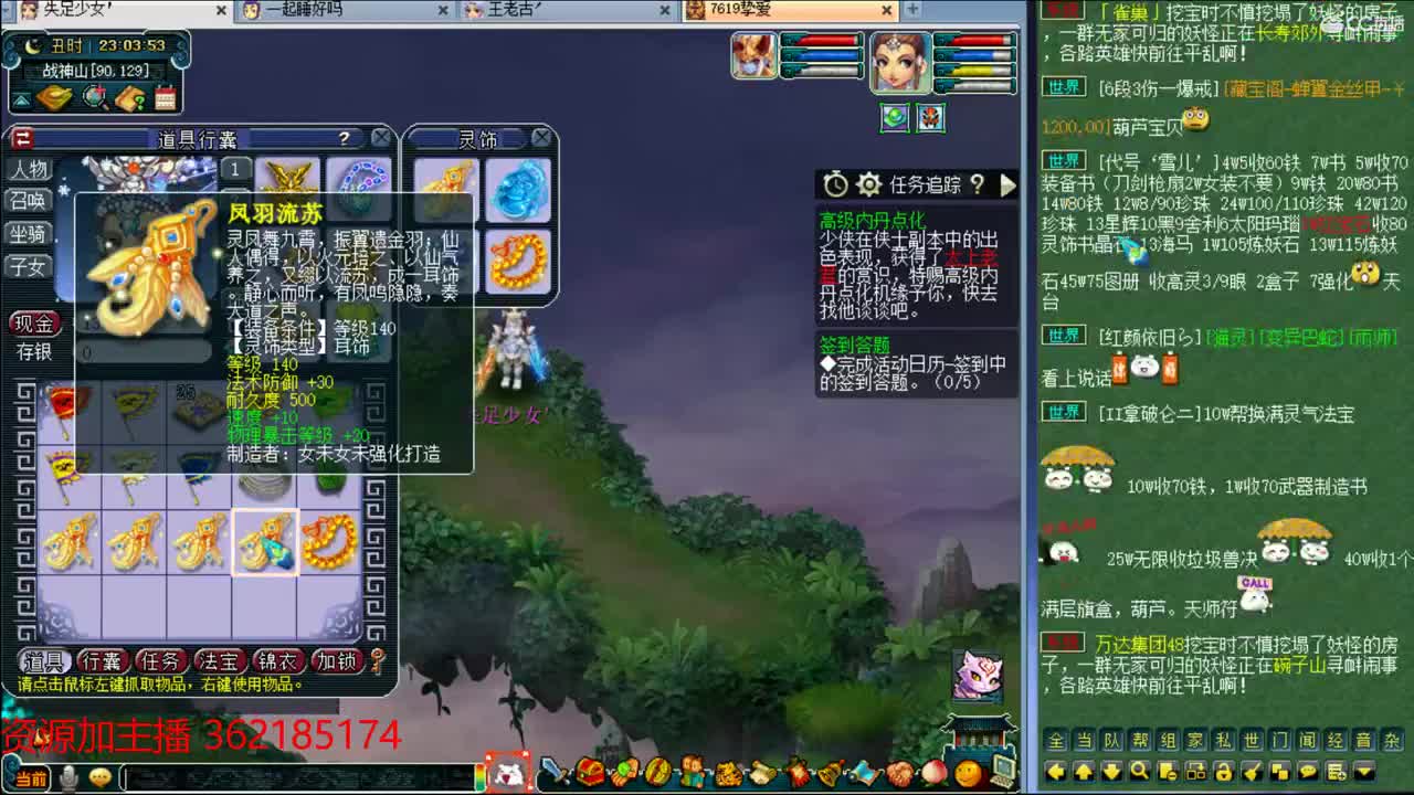 浩文第一视角！