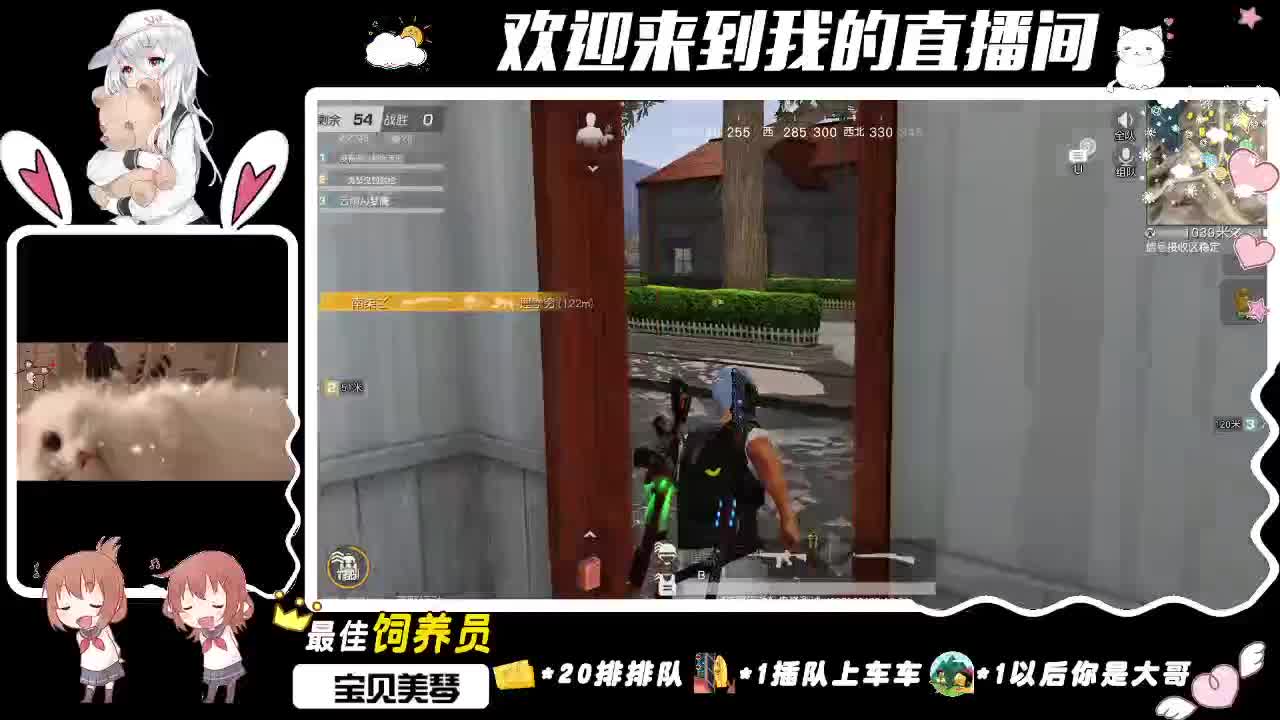 所有经历，皆是馈赠 第1段