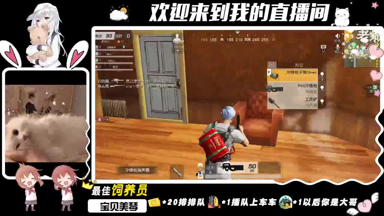 所有经历，皆是馈赠 第4段