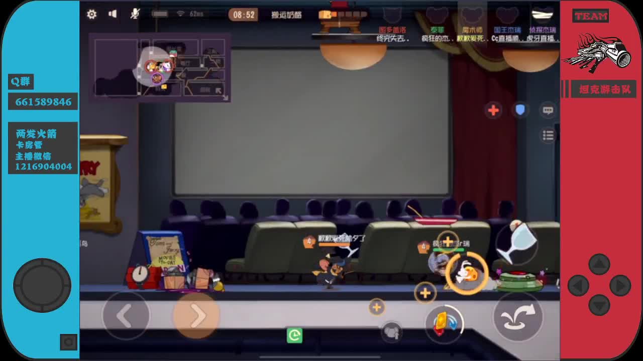 洒洒水，洒洒水~ 第1段