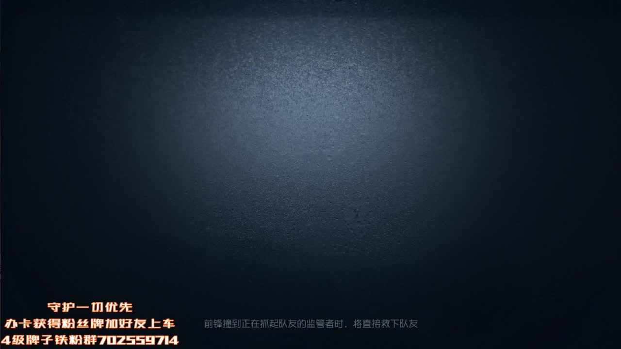 晚上好~