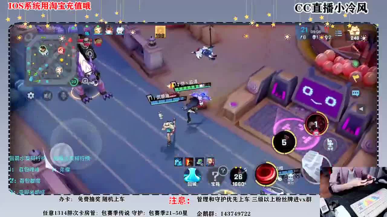 第一天 第1段