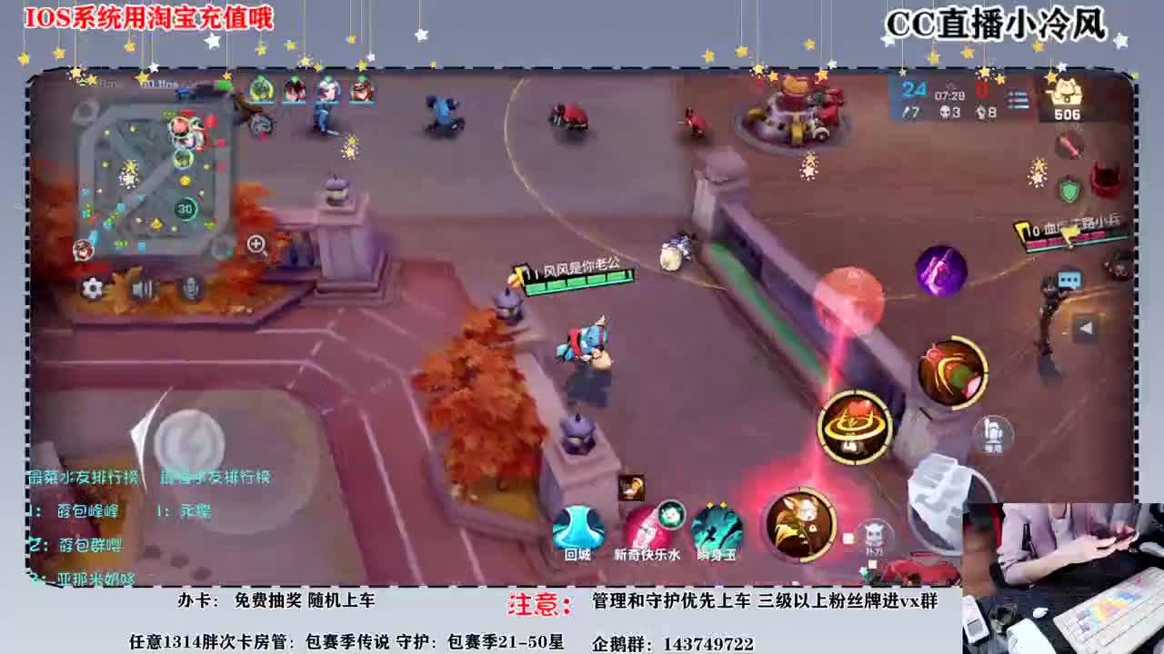 第一天 第2段