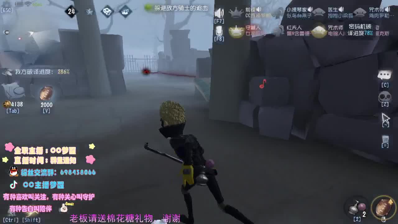 谢谢可爱们的陪伴...阿里嘎都 第2段