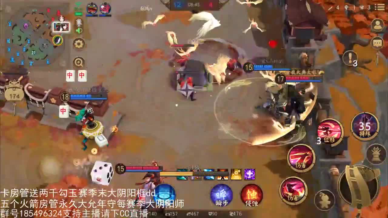 蒸汽纪元 国服第一路人王