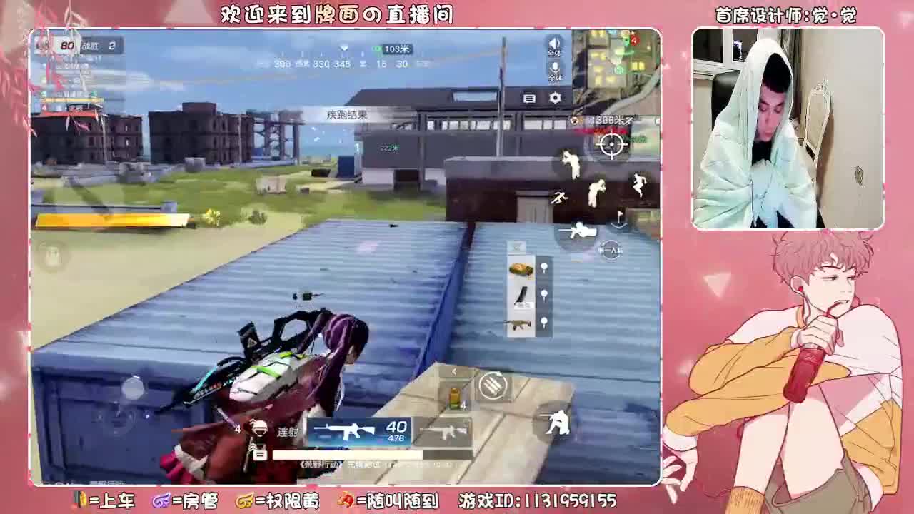 （亲爱的-老公#生日快乐杯~ ♥ 第1段