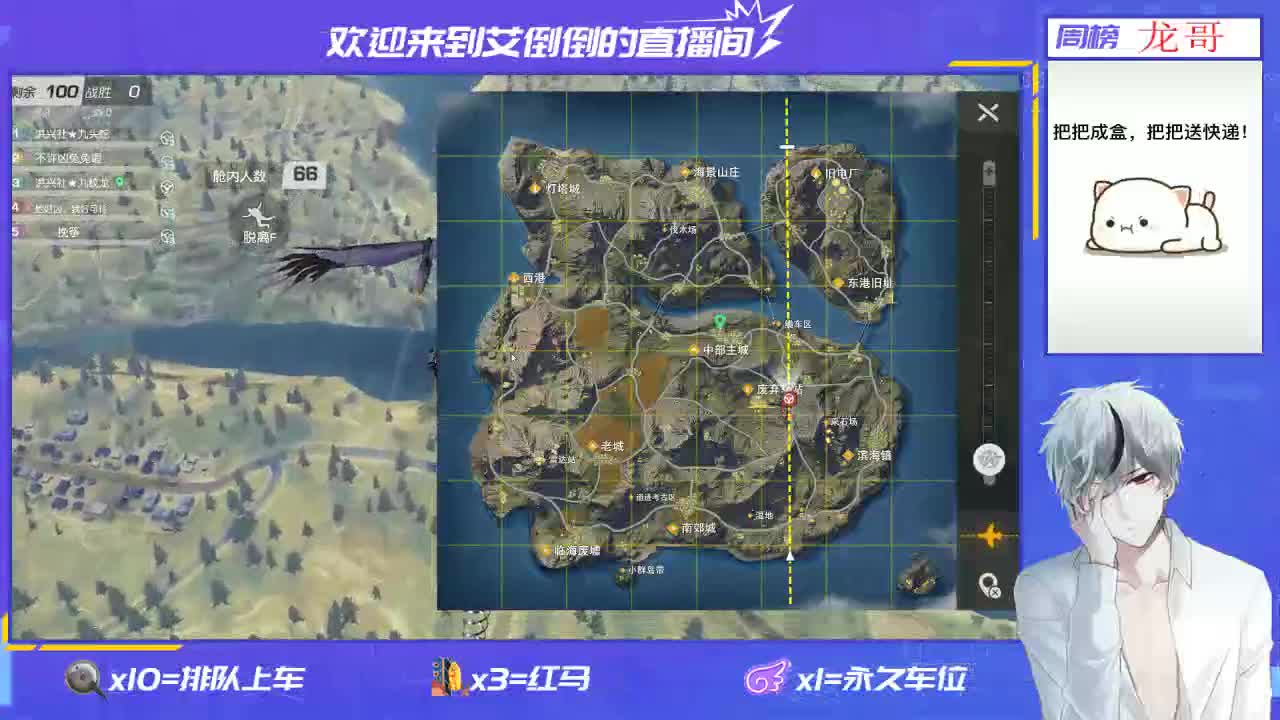 祝大家国庆快乐！ 第1段