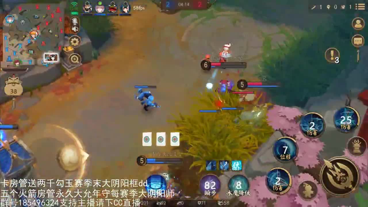 蒸汽纪元 国服第一路人王 第2段