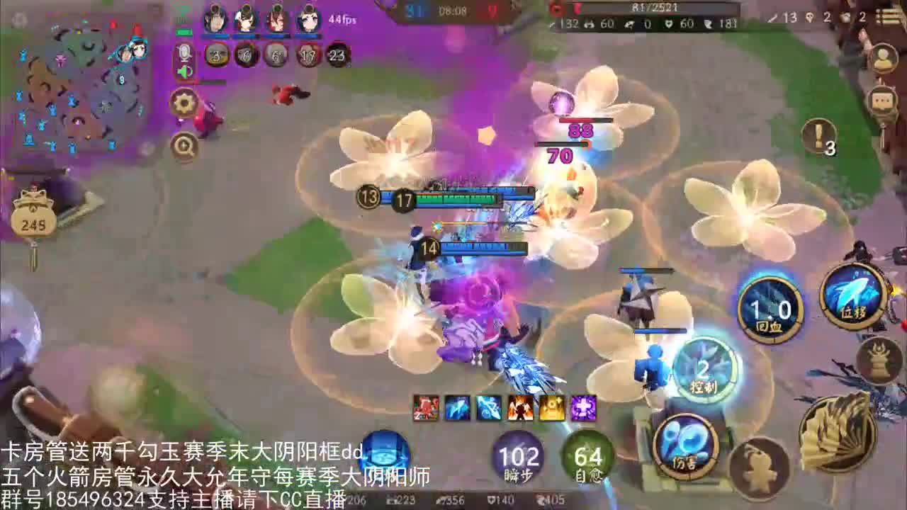 蒸汽纪元 国服第一路人王 第3段