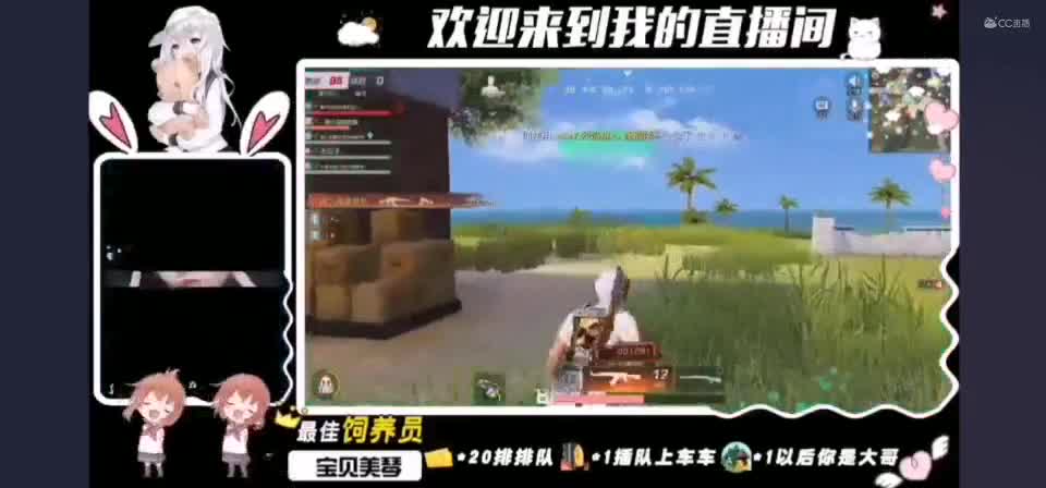 喜的人和事都不能半途而废