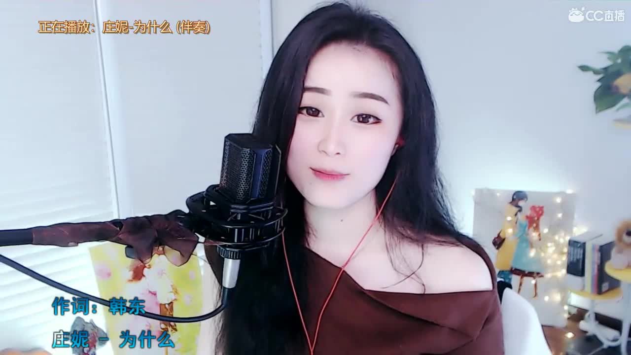 唱歌坤坤是认真的！