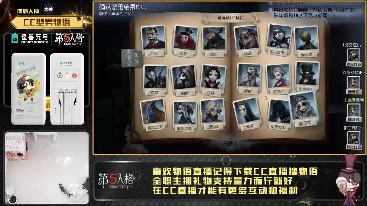 癫疯人皇物小语