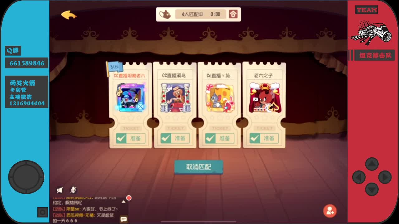 洒洒水，洒洒水~