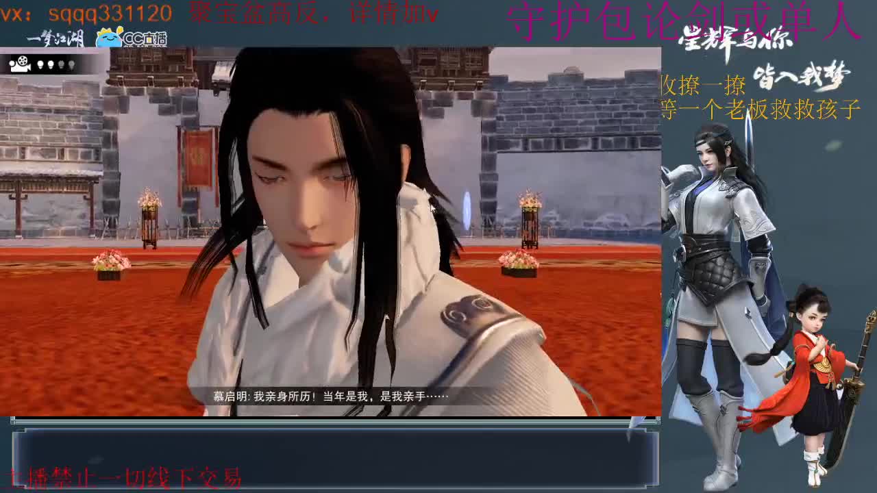 是努力的千千呀 第2段