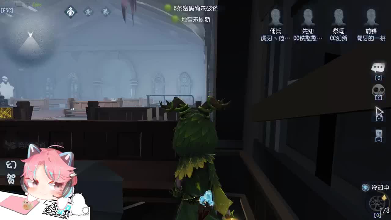 优秀的人 第1段
