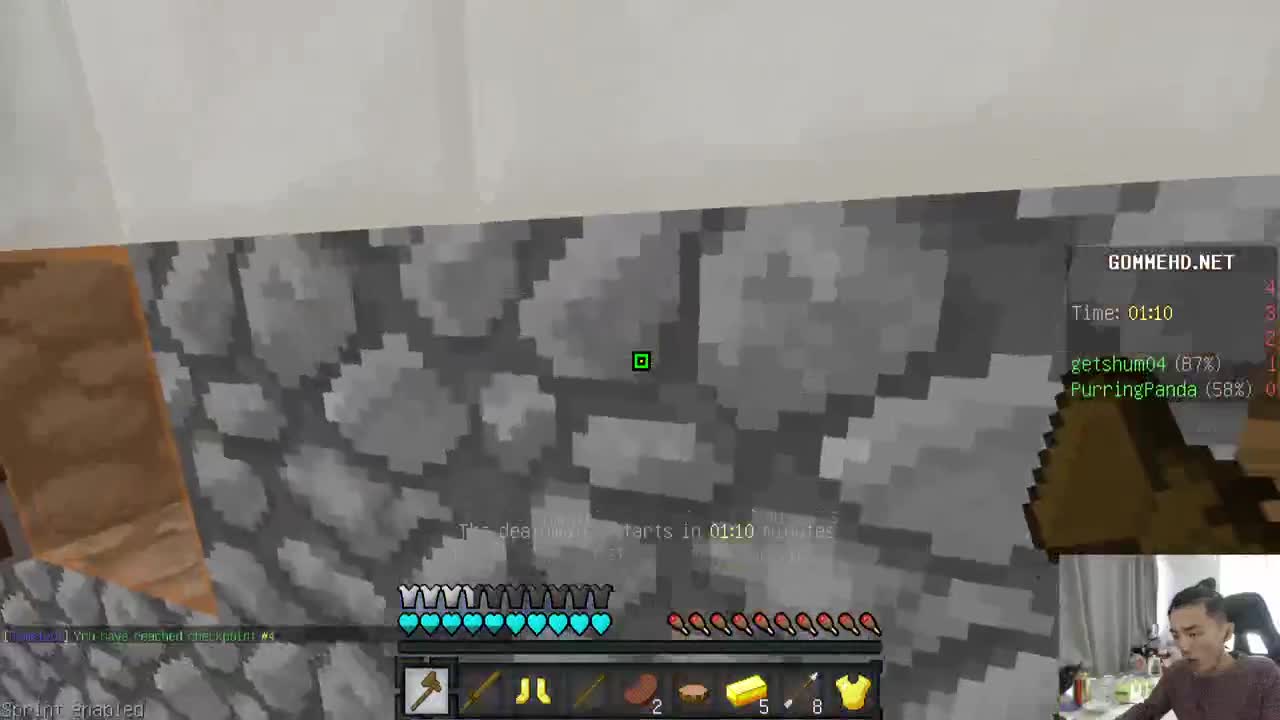 今晚六点DLT起床联赛8进4！