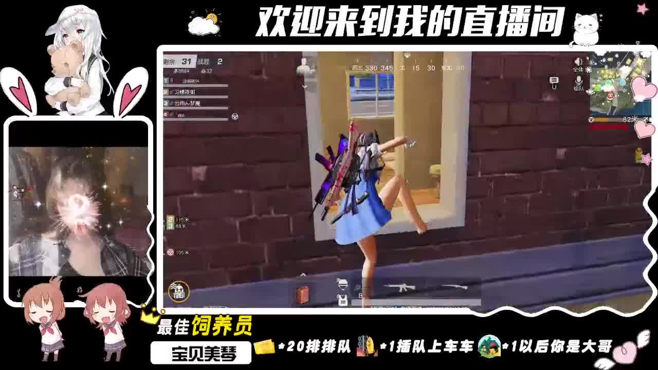 所有经历，皆是馈赠 第3段
