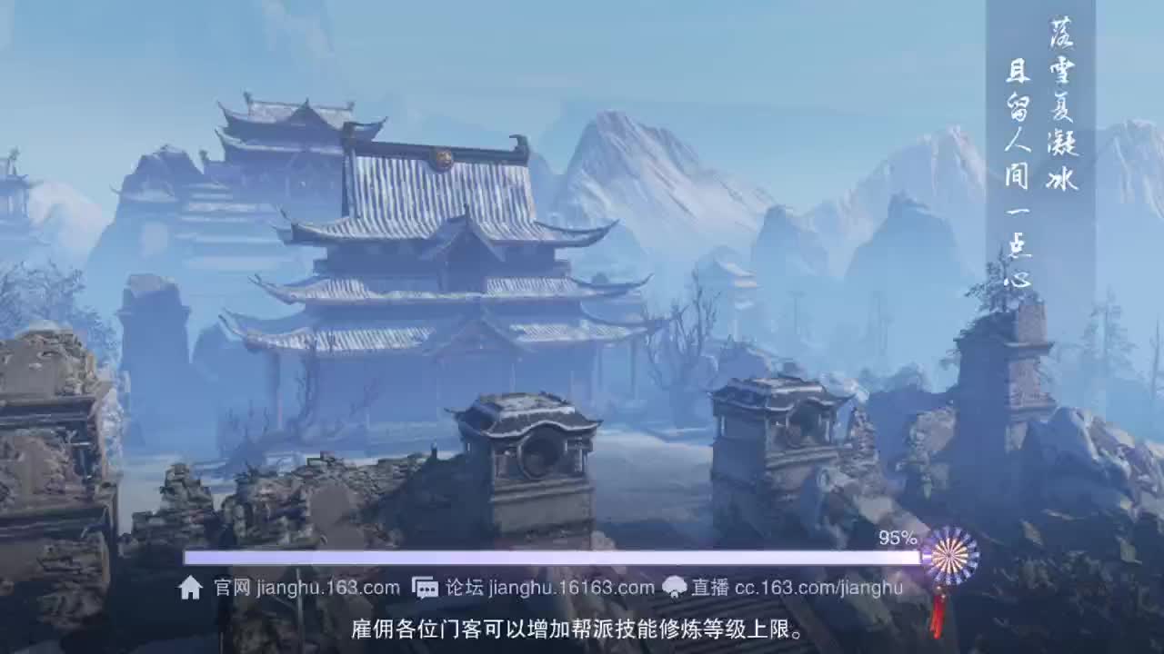 接一切