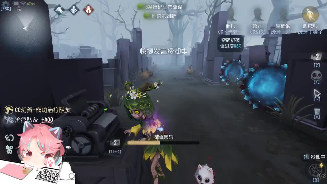 优秀的人