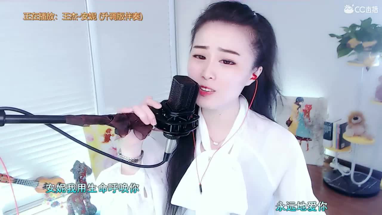 唱歌坤坤是认真的！ 第1段