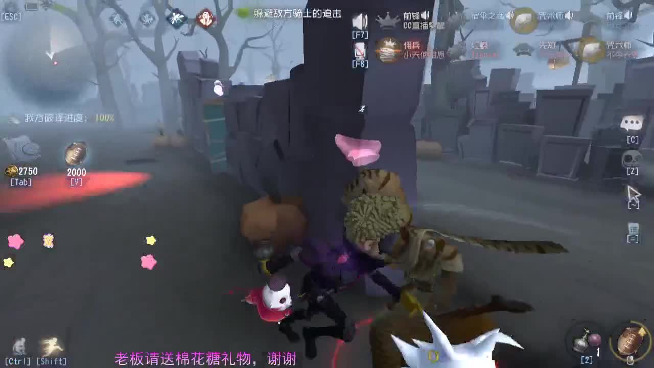 谢谢可爱们的陪伴...阿里嘎都 第1段
