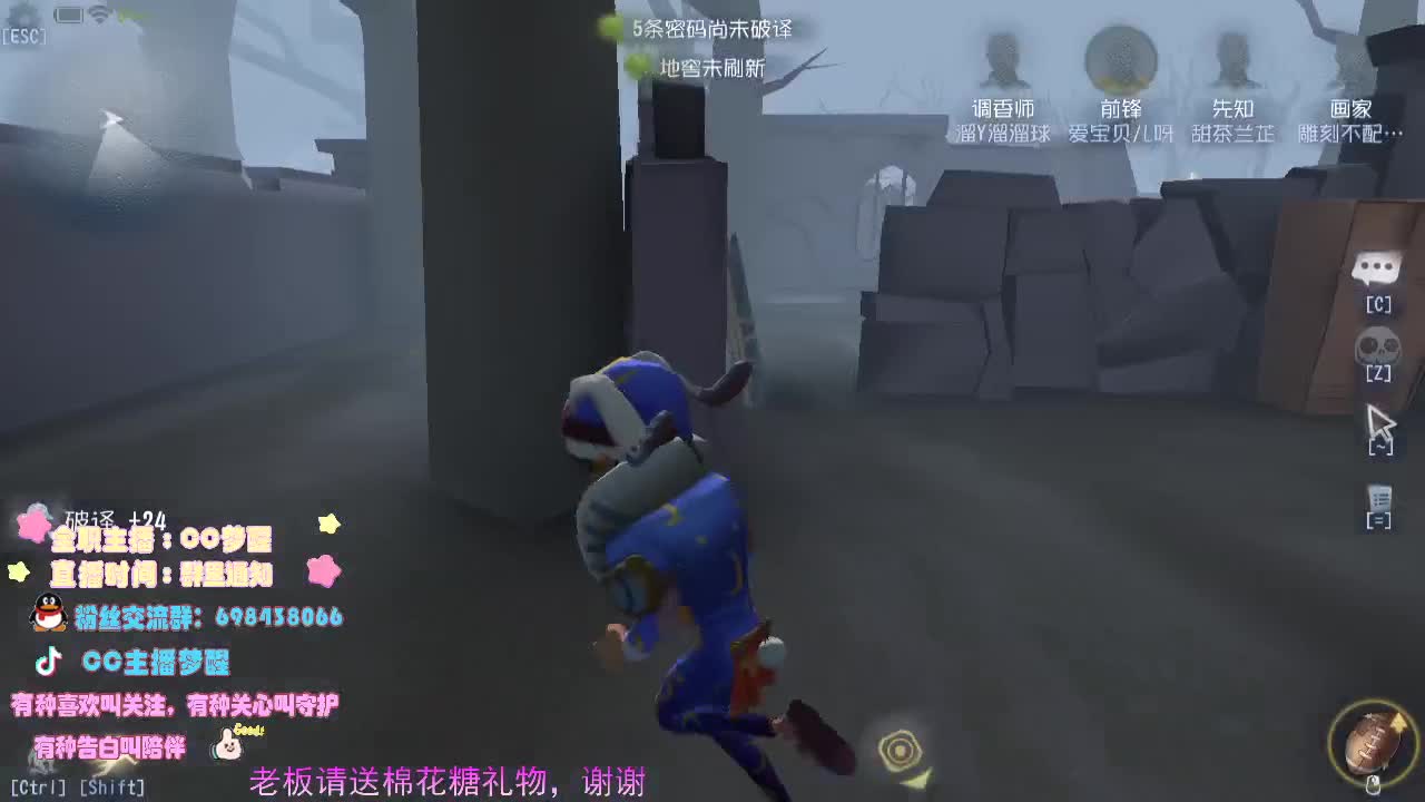 谢谢可爱们的陪伴...阿里嘎都 第2段